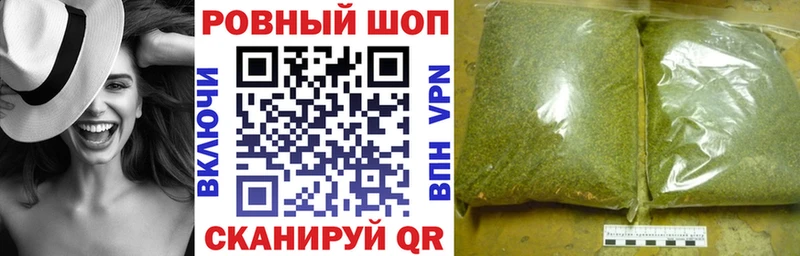Магазины продажи наркотиков Кущёвская Амфетамин  MDMA  Мефедрон  Канабис  Cocaine  Гашиш  Alpha PVP 
