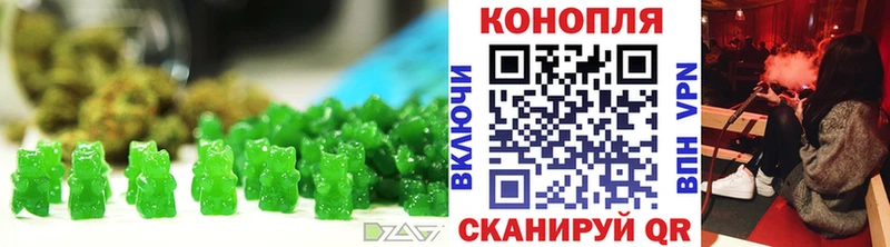 Canna-Cookies марихуана  цены   Кущёвская 