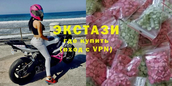 наркотики Богданович