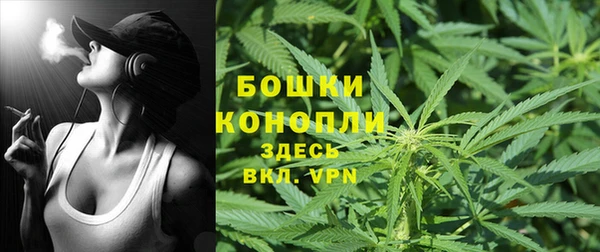 наркотики Богданович