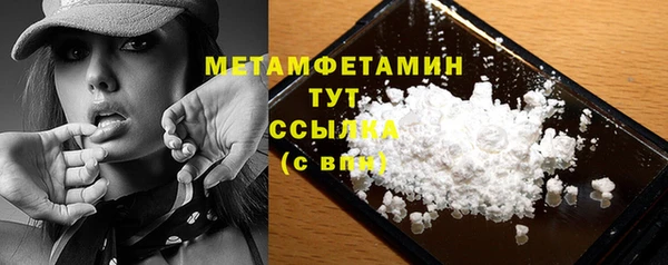 наркотики Богданович
