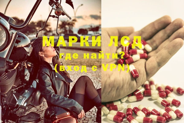 наркотики Богданович