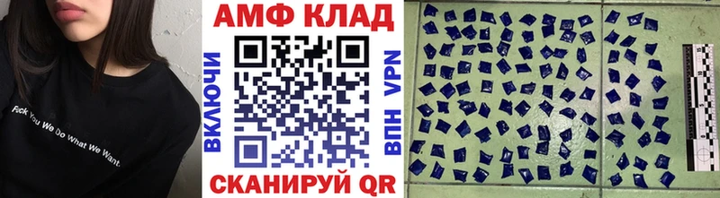 хочу   Кущёвская  МЕТАМФЕТАМИН витя 