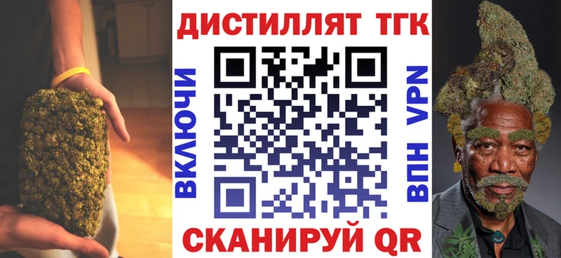 shop какой сайт  Кущёвская  ТГК Wax  kraken маркетплейс 
